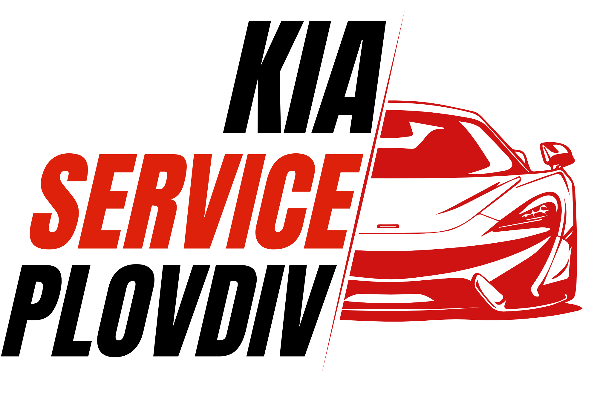 Сервиз за КИА в Пловдив